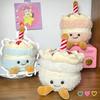 Cartoon Birthday Cake Plush Pendant Toys Simulation Birthday Cake Keychain Creative Funny Backpack Decoration Birthday Gifts