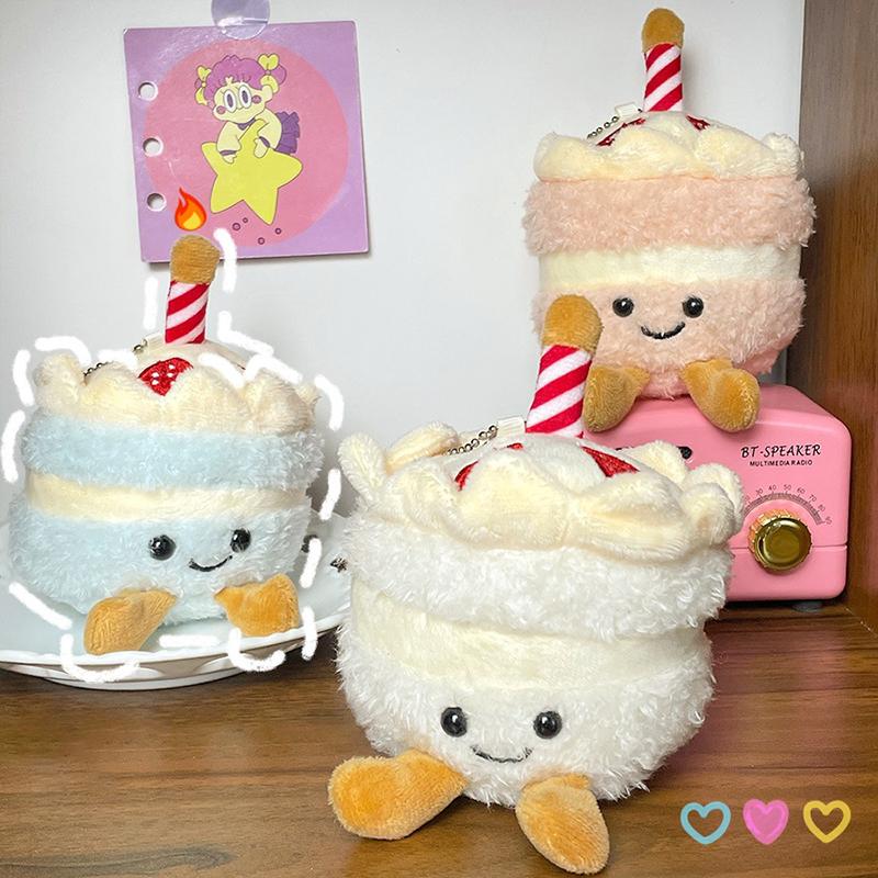 Cartoon Birthday Cake Plush Pendant Toys Simulation Birthday Cake Keychain Creative Funny Backpack Decoration Birthday Gifts