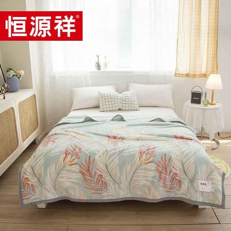 Hengyuanxiang Coral Fleece Blanket