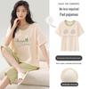 "Women's Summer Pajama Set: Short-Sleeve Cropped Pants, Casual Korean Style, Sweet Round Neck Two-Piece"