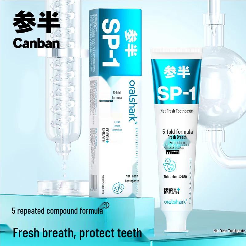 Sanban Rose Green Tea Toothpaste (3 X 180g)