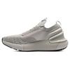 Hovr Phantom 3 Storm 'Ghost Grey' Sneakers 3025522-101