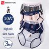 FitonTon Women's Cotton Anti-Bacterial Underwear 3-Pack