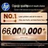 HP Color LaserJet Pro 3288dw Duplex Color Laser Printer CN plug (adapter included)