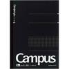 KOKUYO Campus Note Graph liniert, 80 Blatt x 5 Semi-B5