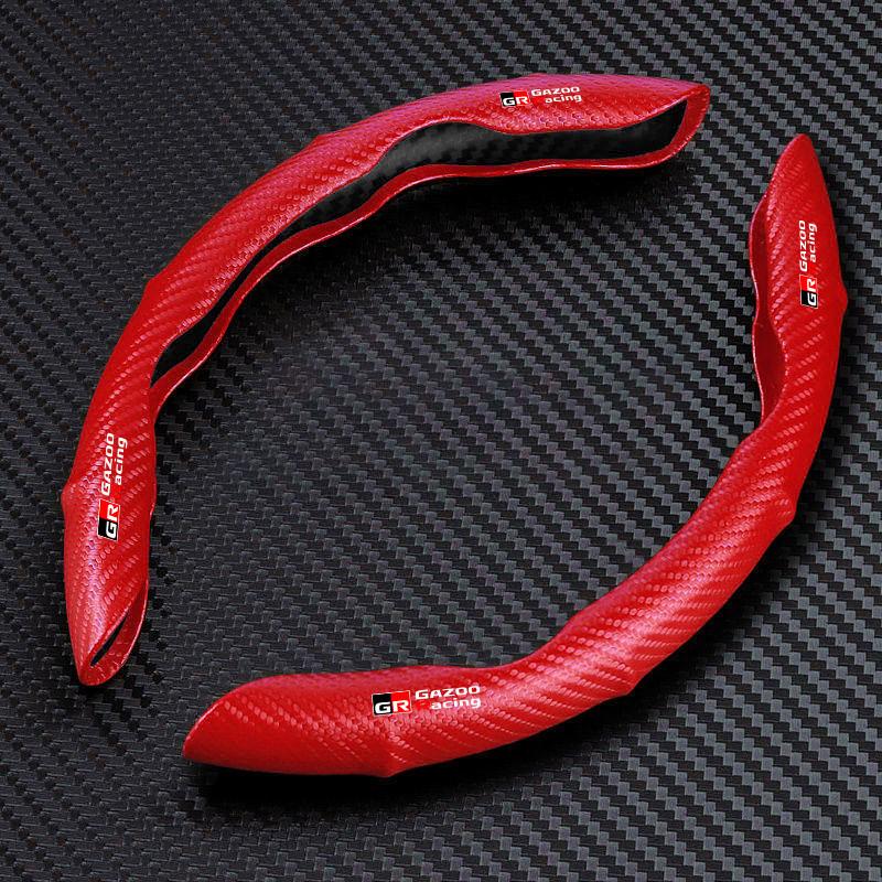Non-Slip Universal Carbon Fiber Car Steering Wheel Cover for Toyota Trd Gr Yaris Corolla Avensis Aygo Vitz Vios Yaris Mark-X Mirai