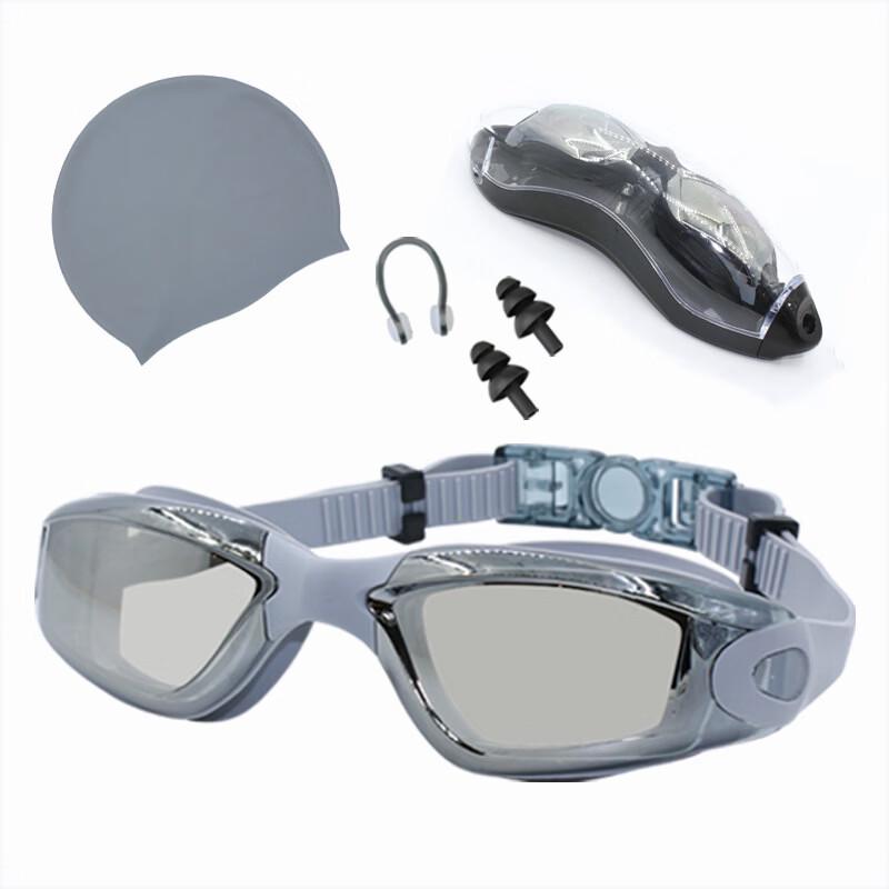 Beschlagfreie HD-Schwimmbrillen-Set, galvanisiert