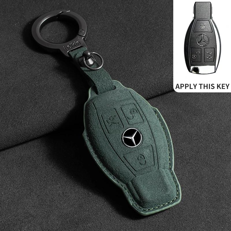 CQP1 3D FUR Car Key Case Protection For Mercedes Benz E C G M R S Class W204 W212 W176 GLC CLA GLA AMG 2024 Car Key Case Cover Shell