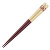 Hyozaemon Kattobashi Kolor Pałeczki Tohoku Rakuten Golden Eagles, Wyprodukowano w Japonii, 22,5 cm
