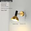 Modern Nordic Minimalist Wall Lamp