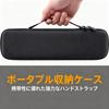 (Case Only) Brother DS-640/DS-620/DS-740D/DS-720D/MDS-820W Mobile Scanner Storage Case, Black - co2CREA