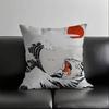 1 Stück Die Große Welle von Kanagawa Hokusai Kissenbezug Quadratisch Schlafzimmer Sofa Freizeit Komfort Kissen Auto Wohnzimmer Heimdekoration