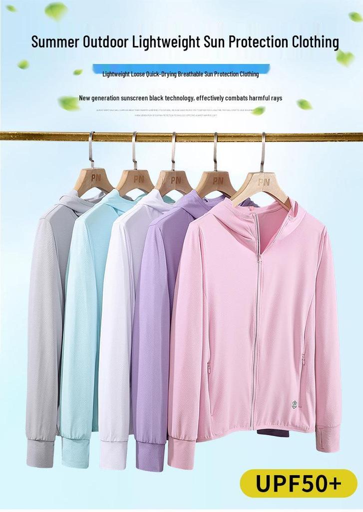 Women's Summer UV Protection Jacket - Lightweight, Breathable, Ice Silk Cardigan