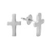 Silver Earrings Without Stones (2081197)