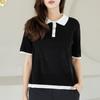Dedra Women S Sara Color Block Knit Tbf3265