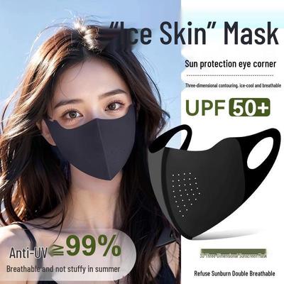 Atmungsaktive Eis-Seide UV-Schutz Vollgesichtsmaske für Männer & Frauen