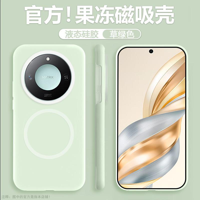 Applicable To Honor X9D Foreign Version Mobile Phone Case X60Pro Magnetic Jelly Liquid Silicone x50GT Anti-drop Protective Case