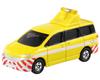 TAKARA TOMY Nissan Elgrand Road Patrol Car Mini Car Car Toy 3 Years Old and Over Boxed Toy Safety Standard Passed ST Mark Certification TOMICA TAKARA