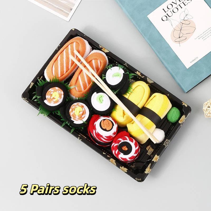 1/3/4/5 Pairs Of Sushi Pizza Burger Socks Gift Box Women'S Autumn Winter Warm Socks Gift Box Birthday Holiday Creative Gift