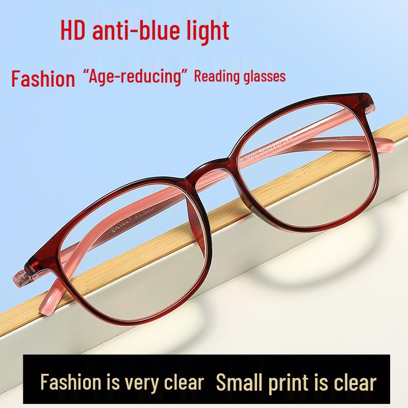 High-End Ultra-Light HD Anti-Blue Light Reading Glasses for Middle-Aged & Elderly Men and Women