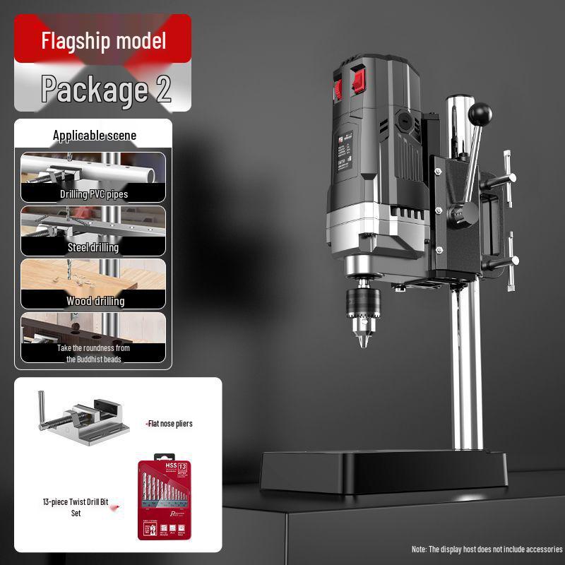 High-Power Industrial-Grade Bench Drill: Compact, Multi-Functional Workbench Drilling Machine for Household Use
