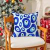 Classic Prank Evil Eyes Funny Pillow Case Silky Short Plush With Invisible Zipper Dustproof Sofa Cushion Cover