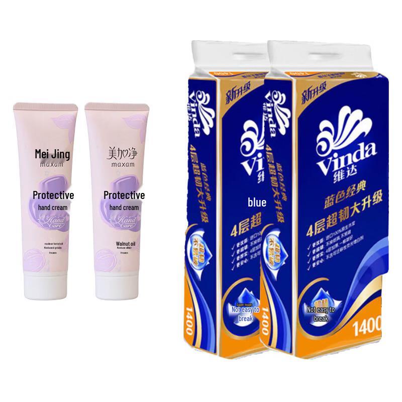 Meijiang Hand Cream & Vinda Toilet Paper Bundle