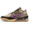 LeBron 18 Low Atmos Viotech Sneakers CW3153-200