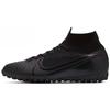 Mercurial Superfly 7 Elite Comfortable Lightweight Turf Soccer Shoes Men Sneakers Black Silver AT7981-010