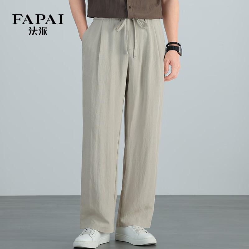 FAPAI Men's 'Old Money' Tencel-Linen Blend Straight Casual Pants