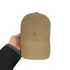 Big Head Circumference Simple Embroidery Baseball Cap Children'S Summer Visor Couple Versatile Face Small Cap Men