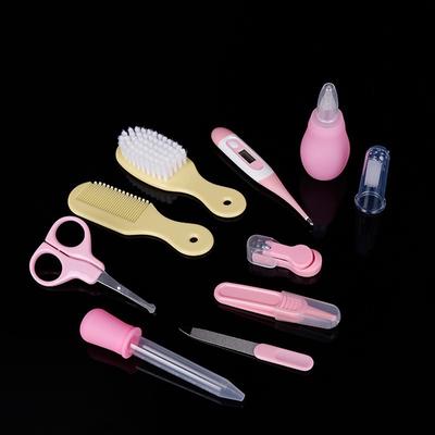 10pcs Newborn Baby Kids Nail Hair Health Care Set Thermometer Grooming Brush Kit