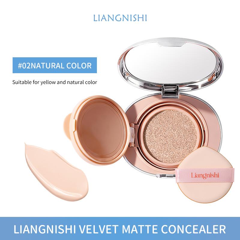 LIANGNISHI Velvet Concealer Cushion Foundation Natural Coverage Brightening BB Cream