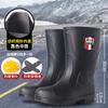 Outdoor work anti-smashing rain shoes men's embedded steel head protective water shoes anti-piercing non-slip rain boots high water boots