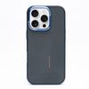 Luxury Carbon Fiber Texture Phone Case for IPhone 17 16 15 14 Pro Max Magnetic Wireless Charge Alloy Camera Lens Protect Cover