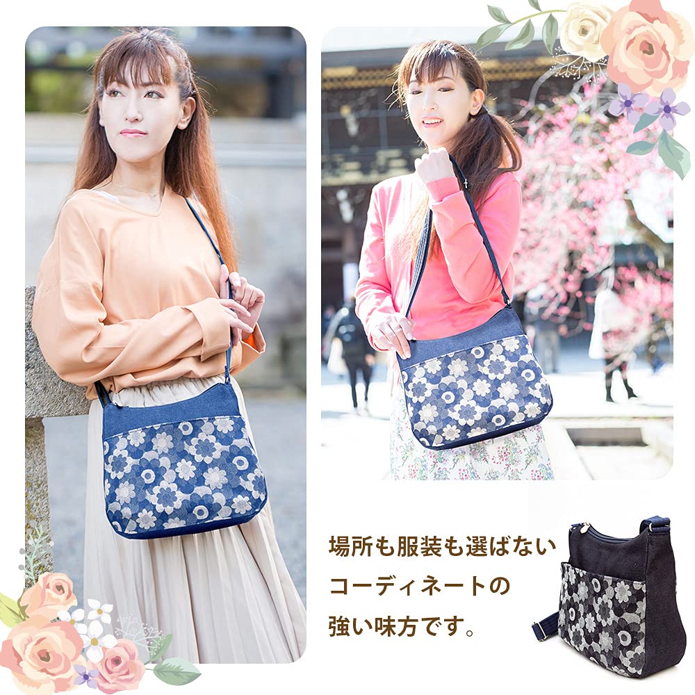 Shoulder Bag for Made In Okayama Body Birthday Present for [creare KIKI] Women, Crossbody, Lightweight, Japan, Denim, Daisy, Bag, Mother's Day, Mom,