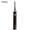 Suohaman Y1 Smart Sonic Electric Toothbrush CN Plug (adapter Included)