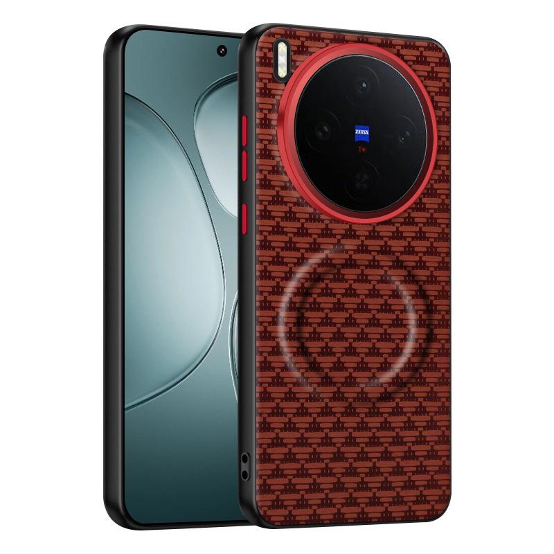 For Vivo X300 and X300 Pro Case Peak Pattern Leather Magnetic Suction Contrast Color Keys Lens Frame Anti-Fingerprint Soft Cover