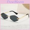 Geometric Unisex Frameless Sunglasses With Uv400 Protection For Outdoor Activities