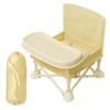 ICHIYO Babytisch mit Aufbewahrungstasche für Babys drinnen und draußen Essen Sicherheitsbelastbarkeit 15kg Baby Kinder Essstuhl Stuhl, Stuhl,