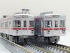 Collection ferroviaire Collection ferroviaire Nagano Electric Railway Série 3600 L2 Formation Retirement Commemoration Set Diorama Supplies 325505 3-Car