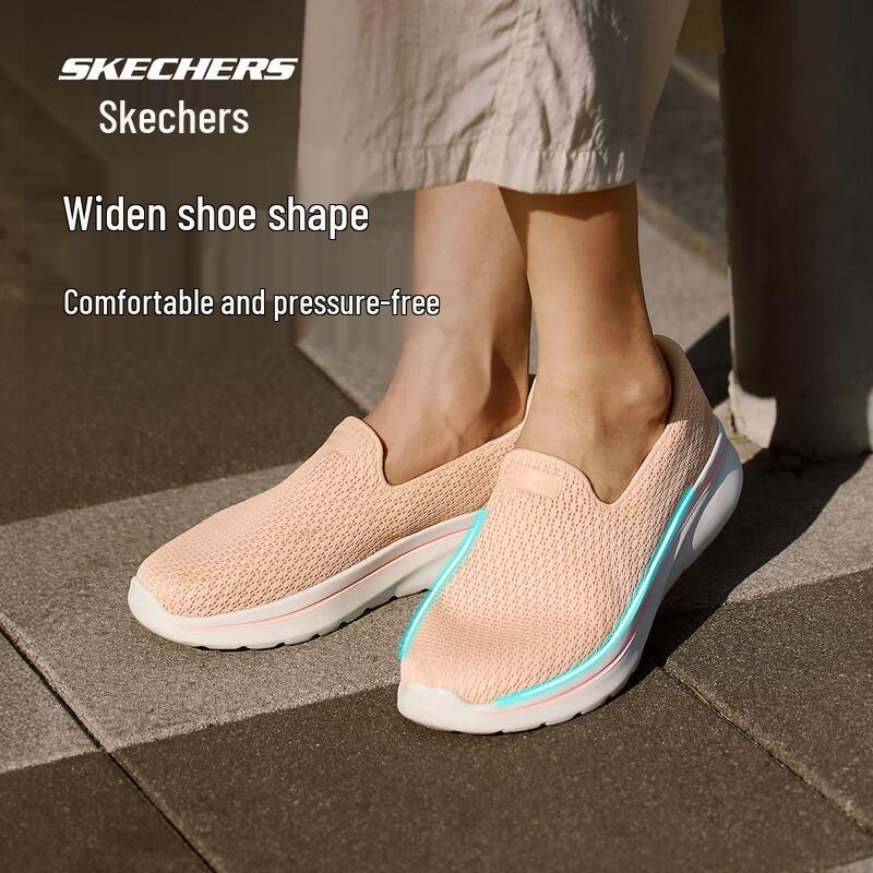 Skechers Women's Slip-On Breathable Casual Walking Shoes