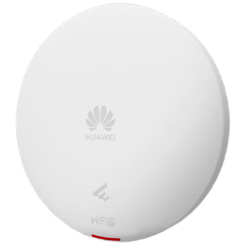 Huawei Enterprise WiFi 6 Access Points