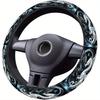 Dragon Duel Lenkradbezüge Anti-Rutsch Elastizität Auto Zubehör Lenkradschutz Universal 15 Zoll für Autos SUVs