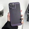 Vhodné pro IPhone17 Ultra tenký chladicí síťovaný kryt Apple 16promax Všestranná fólie na čočku Kryt mobilního telefonu 13 Ochranný kryt