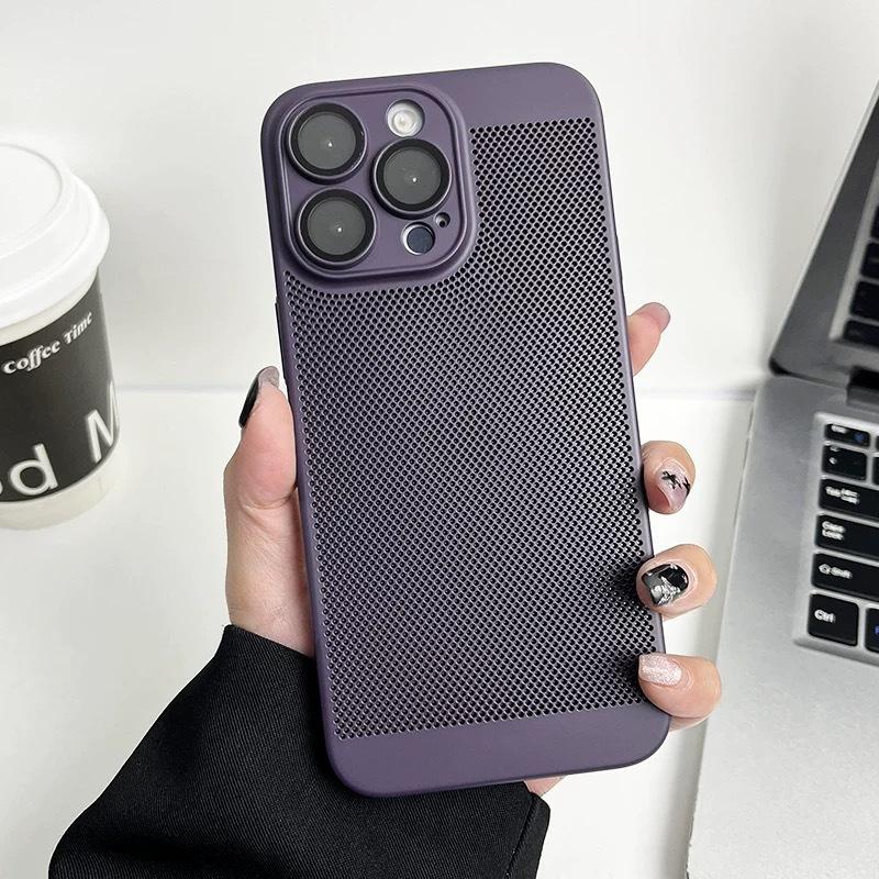 Vhodné pro IPhone17 Ultra tenký chladicí síťovaný kryt Apple 16promax Všestranná fólie na čočku Kryt mobilního telefonu 13 Ochranný kryt