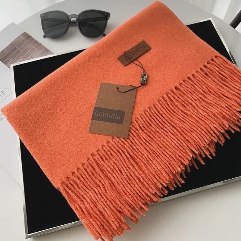 Unisex Solid Color Imitation Cashmere Scarf - Autumn/Winter Korean Style Tassel Shawl