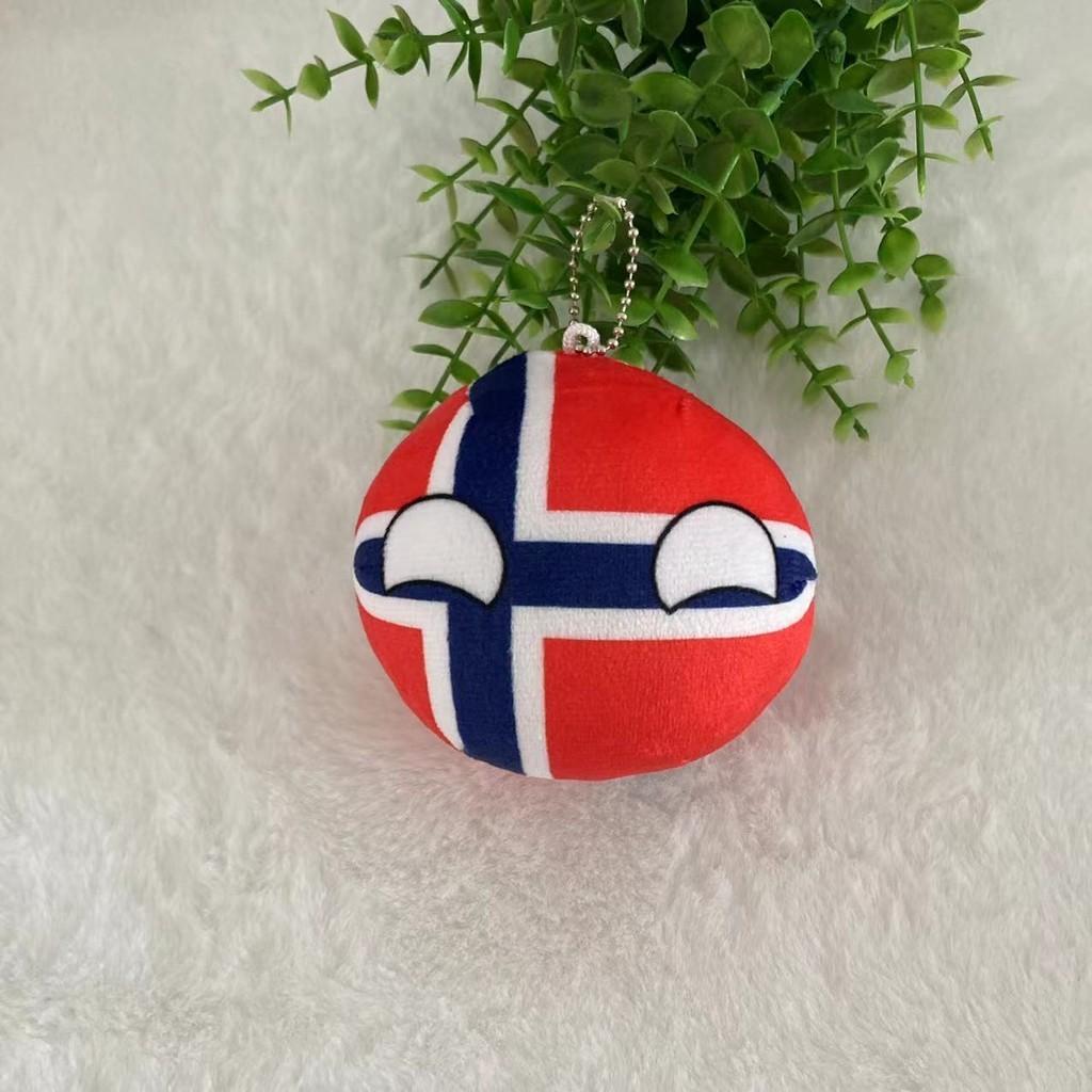 Fluffy Crystal Super Soft Argentina Flag Plush Toy Keychain Wholesale 10cm
