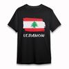 Women's Comfy T-Shirt Lebanon Cedar Flag Art Tee Short Oversize Cotton Black Tee