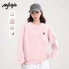 MJ STYLE Women's Round Neck Loose Fit Sweatshirt